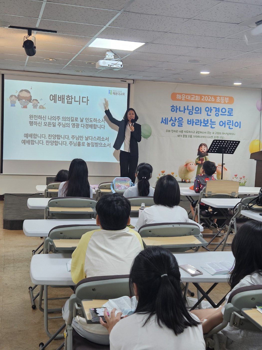 3d48aff3054d8be29b068d20b25d5ef3_1782010626_53.png